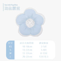 【Hoopet】Waterproof Flower Recovery Collar for Cats & Small Dogs