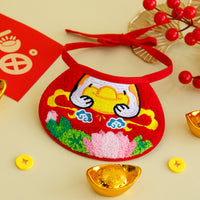 【HCNY】Embroidered Koi Fish & Lotus Bibs