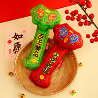 【HCNY】Ruyi Catnip Toy