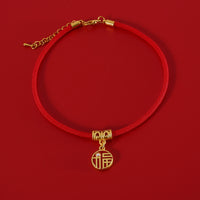 【HCNY】Red Collar Style #3