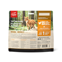 【Orijen】Freeze-Dried Cat Treats - Original - 35g