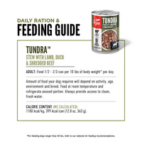 【Orijen】Dog Tundra Stew Recipe with Shredded Beef, Duck & Lamb - 363g
