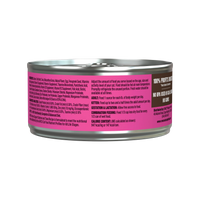 【RAWZ】Cat Can - Immune Support - Salmon & Tuna 5.5oz