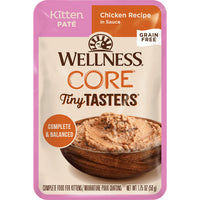 【Wellness】CORE Kitten Minced Food - Chicken Recipe in Gravy 1.75oz / 50g Pouch