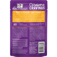 【Stella & Chewy's】Carnivore Cravings Savory Shreds - Chicken & Grass-Fed Beef - 2.8oz