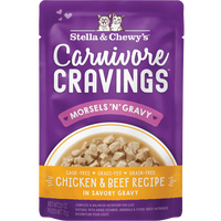 【Stella & Chewy's】Carnivore Cravings Savory Shreds - Chicken & Grass-Fed Beef - 2.8oz
