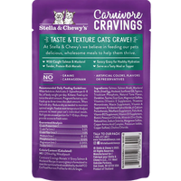 【Stella & Chewy's】Carnivore Cravings Savory Shreds - Salmon & Mackerel - 2.8oz