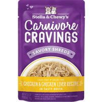 【Stella & Chewy's】Carnivore Cravings Savory Shreds - Chicken & Chicken Liver - 2.8oz
