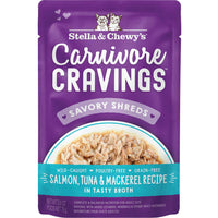 【Stella & Chewy's】Carnivore Cravings Savory Shreds - Salmon, Tuna & Mackerel - 2.8oz