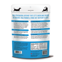 【Granville Pet Treatery】Dogs & Cats - Fish & Noooo Chips - Premium Dehydrated Cod Skin 2.47oz / 70g