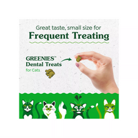 【Greenies】 猫咪洁齿零食 - 猫薄荷 2.1oz
