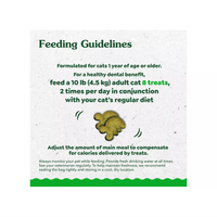 【Greenies】 猫咪洁齿零食 - 猫薄荷 2.1oz