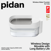 【Pidan】Cat Water Fountain Wireless Type