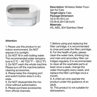 【Pidan】Cat Water Fountain Wireless Type