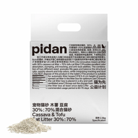 【PIDAN】Cat Litter Cassava & Tofu Mix - 6L