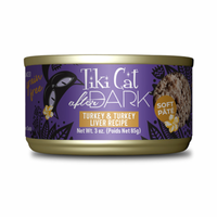 【Tiki Cat】Canned Cat Food - After Dark - Soft Pâté- Turkey & Turkey Liver recipe