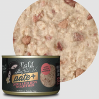 【Tiki Cat】Canned Cat Food - After Dark - Pâté+ Chicken & Beef Recipe in Chicken Broth - 2.8 oz