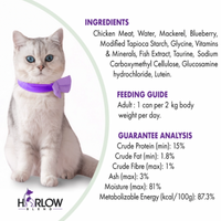 【Harlow Blend】Cat Can - 003 Chicken Topping Mackerel 80g