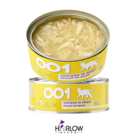 【Harlow Blend】Cat Can - 001 Chicken In Gravy 80g