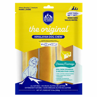 【Himalayan Pet Supply】Dog Chew Treats - Yaky Original Cheese Chew Bar 10.5oz (For Dogs 65lbs & Under)