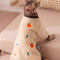 Cute Winter Pet Sweater