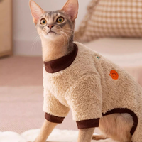 Cute Winter Pet Sweater