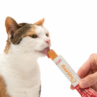 【Catit】Creamy Lickable Cat Treat - Salmon Flavour - 5 pack