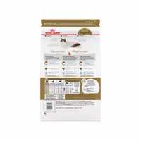 【Royal Canin】Cat Dry Food - Adult Feline Breed Nutrition For Ragdoll 7lbs