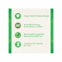 【Greenies】 猫咪洁齿零食 - 鸡肉 2.1oz