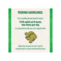 【Greenies】 猫咪洁齿零食 - 鸡肉 2.1oz