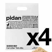 Tofu Cat Litter【Donate For Toronto Cat Rescue】