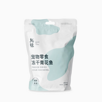 【丸味Marumi】冻干青花鱼