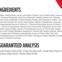 【Nulo】Cat & Kitten - Real Shreds - Chicken & Lamb with Organ Meats Recipe - 2.8oz