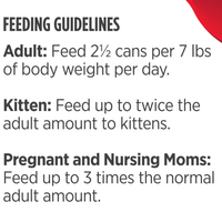 【Nulo】Cat & Kitten - Real Shreds - Chicken & Beef with Organ Meats Recipe - 2.8 oz