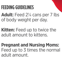 【Nulo】Cat & Kitten - Real Shreds - Chicken, Tuna & Salmon Recipe - 2.8 oz