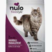 【Nulo】Cat - High-Protein Kibble Hairball Management Turkey & Cod Recipe- 5 lb & 12 lb