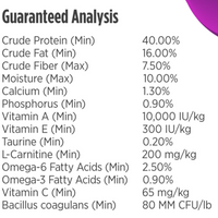 【Nulo】Cat - High-Protein Kibble Hairball Management Turkey & Cod Recipe- 5 lb & 12 lb