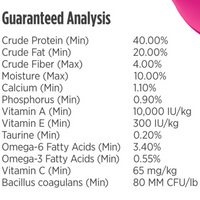 【Nulo】Cat&Kitten - High-Protein Kibble Chicken & Cod Recipe - 5 lb & 12 lb