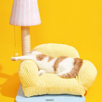 【Weekly Airdrop 3.23-3.29】PURLAB Meow Living Room Multi-Purpose Cat Tree