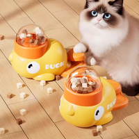 弹力球发射器!附赠十个球