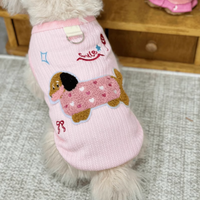 Dachshund-Style Pet Harness Vest