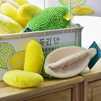 Durian-Shaped Squeaky Toy for Pets – Fun & Chewable