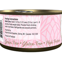 【SCRUMPTIOUS】FROM SCRATCH - Wet Can Cat Food - Chicken & Shrimp 79g