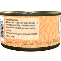 【SCRUMPTIOUS】FROM SCRATCH - Wet Can Cat Food - Chicken & Pumpkin 79g