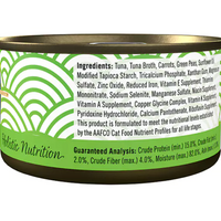 【SCRUMPTIOUS】FROM SCRATCH - Wet Can Cat Food - Tuna with Carrots & Peas 79g