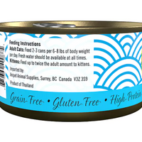 【SCRUMPTIOUS】FROM SCRATCH - Wet Can Cat Food - Tuna & Chicken 79g