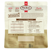 【PRIMAL】Cat - Freeze-Dried Nuggets - Venison - 5.5oz & 14oz