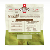 【PRIMAL】Dog - Freeze-Dried Nuggets - Lamb - 5.5oz & 14oz