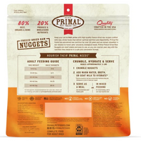 【PRIMAL】Dog - Freeze-Dried Nuggets - Beef - 5.5oz & 14oz