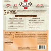 【PRIMAL】猫猫冻干 - 猪肉